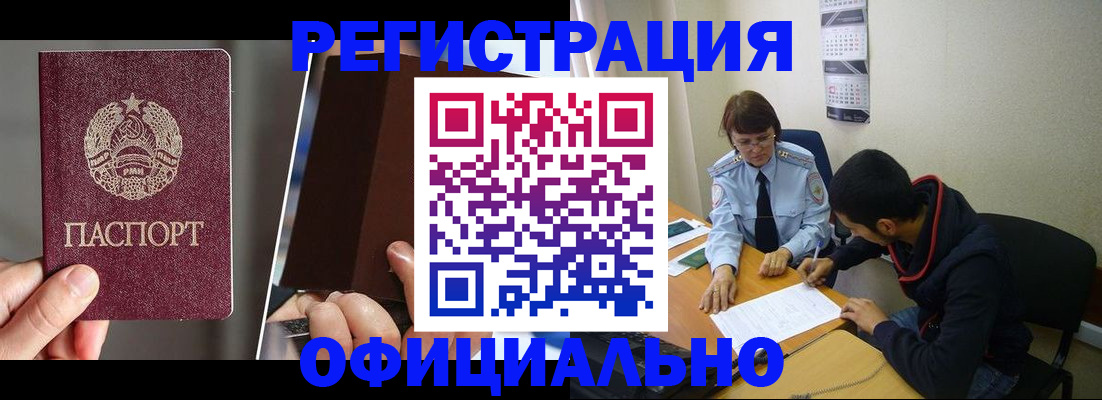 пропишу в квартире в Киржаче